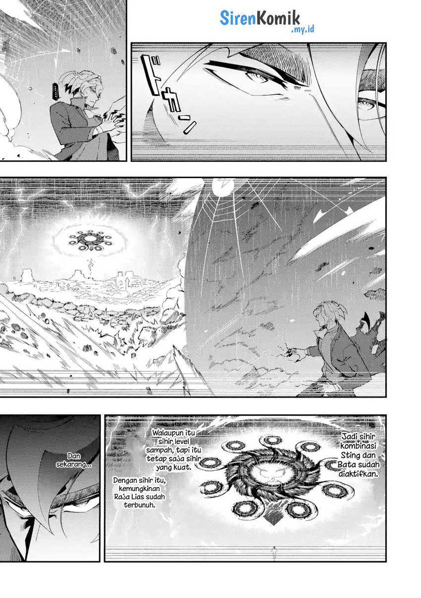 Ansatsu Skill de Isekai Saikyou: Renkinjutsu to Ansatsujutsu o Kiwameta Ore wa, Sekai o Kage kara Shihai suru Chap 14 - Next Chap 15