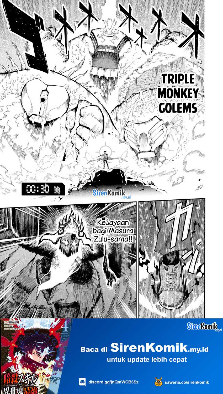 Ansatsu Skill de Isekai Saikyou: Renkinjutsu to Ansatsujutsu o Kiwameta Ore wa, Sekai o Kage kara Shihai suru Chap 14 - Next Chap 15