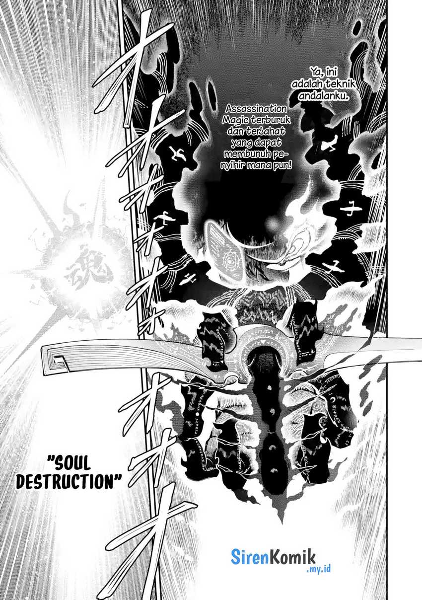 Ansatsu Skill de Isekai Saikyou: Renkinjutsu to Ansatsujutsu o Kiwameta Ore wa, Sekai o Kage kara Shihai suru Chap 14 - Next Chap 15