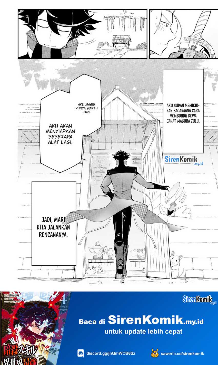 Ansatsu Skill de Isekai Saikyou: Renkinjutsu to Ansatsujutsu o Kiwameta Ore wa, Sekai o Kage kara Shihai suru Chap 14 - Next Chap 15