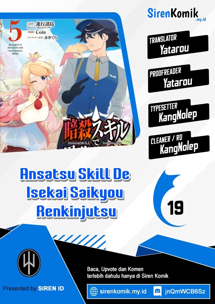 Ansatsu Skill de Isekai Saikyou: Renkinjutsu to Ansatsujutsu o Kiwameta Ore wa, Sekai o Kage kara Shihai suru Chap 19 - Next Chap 20