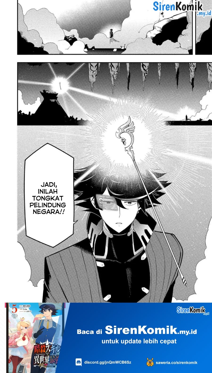 Ansatsu Skill de Isekai Saikyou: Renkinjutsu to Ansatsujutsu o Kiwameta Ore wa, Sekai o Kage kara Shihai suru Chap 19 - Next Chap 20