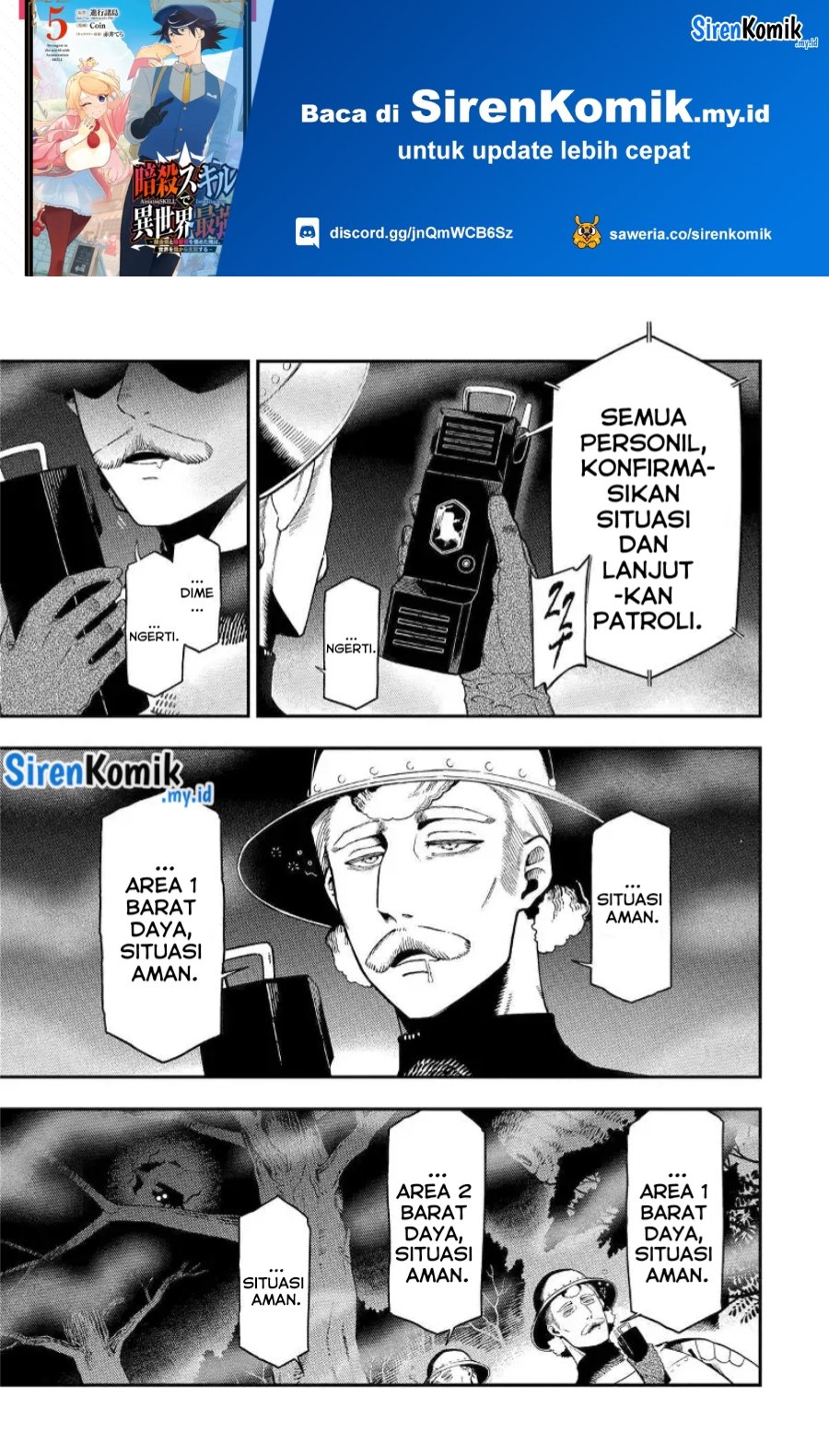 Ansatsu Skill de Isekai Saikyou: Renkinjutsu to Ansatsujutsu o Kiwameta Ore wa, Sekai o Kage kara Shihai suru Chap 19 - Next Chap 20