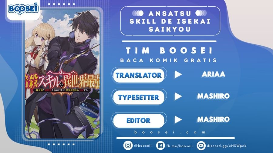 Ansatsu Skill de Isekai Saikyou: Renkinjutsu to Ansatsujutsu o Kiwameta Ore wa, Sekai o Kage kara Shihai suru Chap 1.1 - Next Chap 2.1