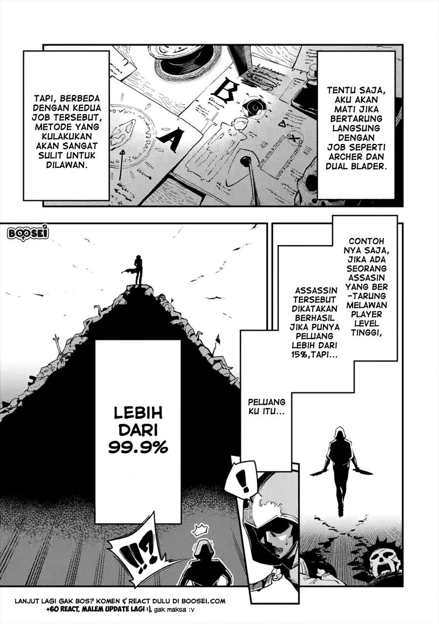 Ansatsu Skill de Isekai Saikyou: Renkinjutsu to Ansatsujutsu o Kiwameta Ore wa, Sekai o Kage kara Shihai suru Chap 1.1 - Next Chap 2.1