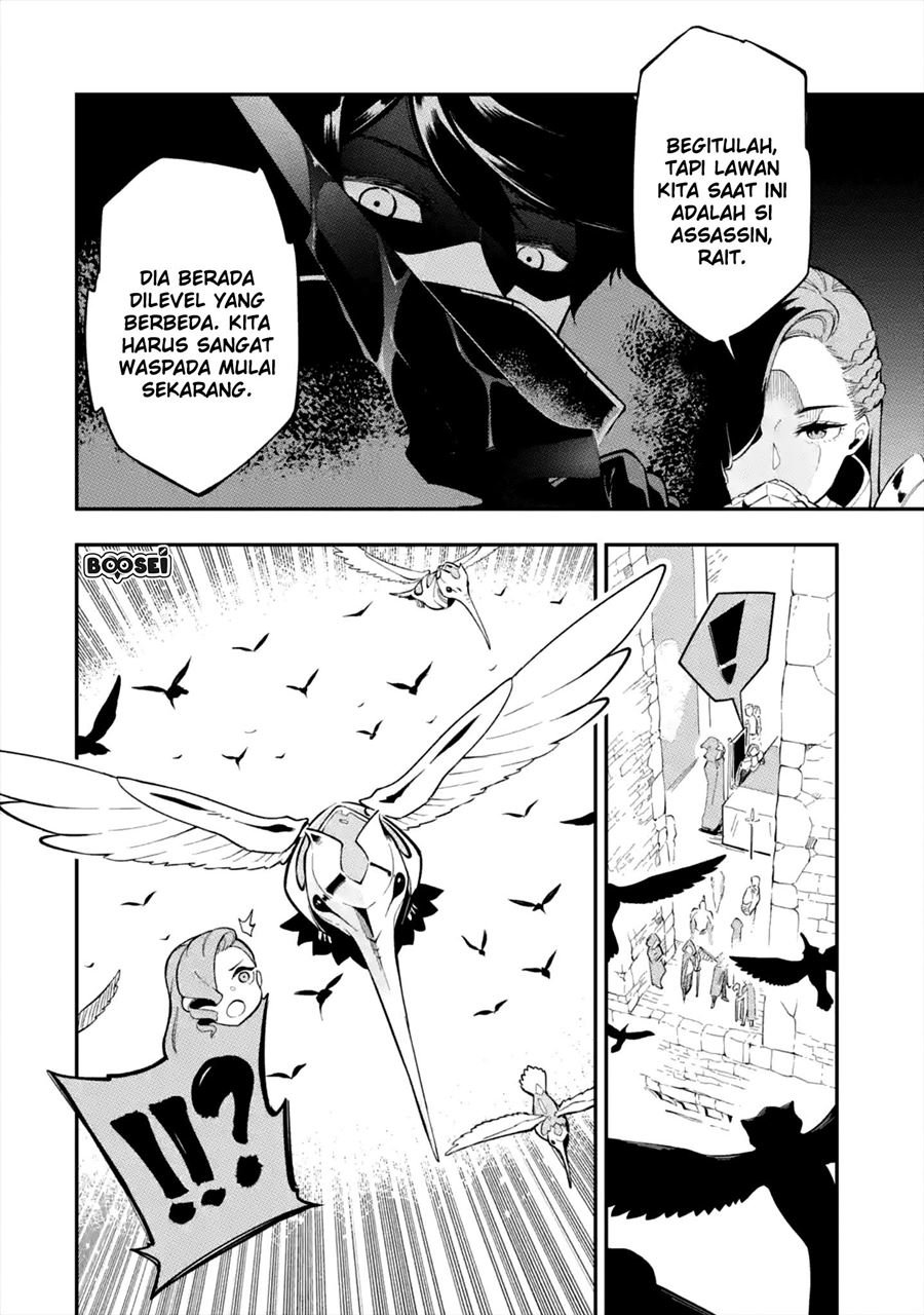 Ansatsu Skill de Isekai Saikyou: Renkinjutsu to Ansatsujutsu o Kiwameta Ore wa, Sekai o Kage kara Shihai suru Chap 1.1 - Next Chap 2.1