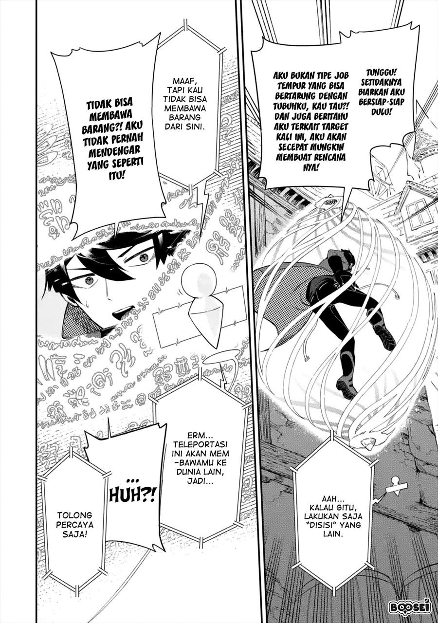 Ansatsu Skill de Isekai Saikyou: Renkinjutsu to Ansatsujutsu o Kiwameta Ore wa, Sekai o Kage kara Shihai suru Chap 1.2 - Next Chap 2.2