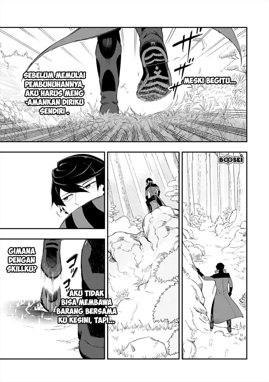Ansatsu Skill de Isekai Saikyou: Renkinjutsu to Ansatsujutsu o Kiwameta Ore wa, Sekai o Kage kara Shihai suru Chap 1.2 - Next Chap 2.2