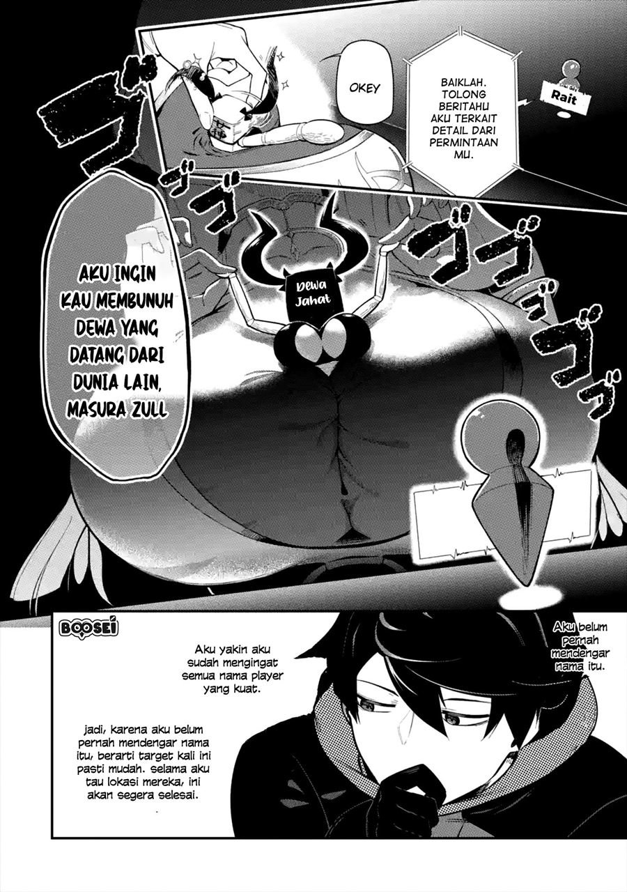 Ansatsu Skill de Isekai Saikyou: Renkinjutsu to Ansatsujutsu o Kiwameta Ore wa, Sekai o Kage kara Shihai suru Chap 1.2 - Next Chap 2.2