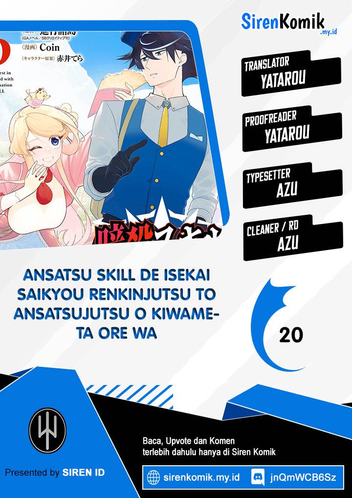 Ansatsu Skill de Isekai Saikyou: Renkinjutsu to Ansatsujutsu o Kiwameta Ore wa, Sekai o Kage kara Shihai suru Chap 20 - Next Chap 21
