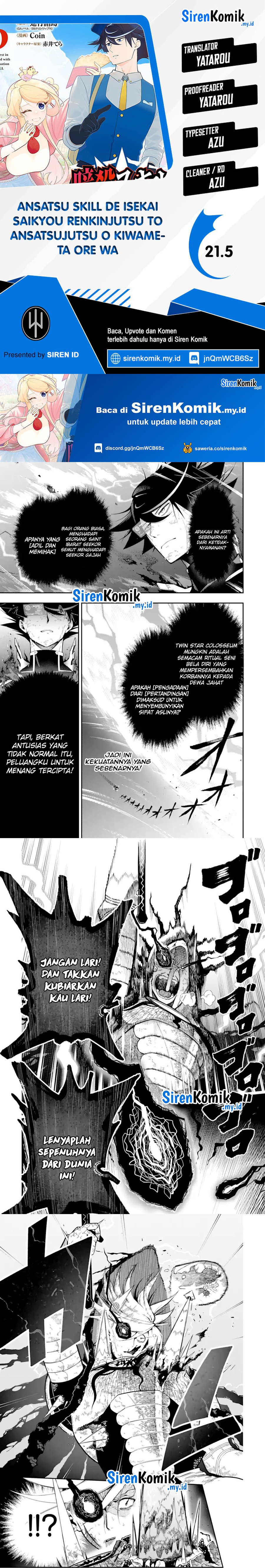 Ansatsu Skill de Isekai Saikyou: Renkinjutsu to Ansatsujutsu o Kiwameta Ore wa, Sekai o Kage kara Shihai suru Chap 21.5 - Next Chap 22.5