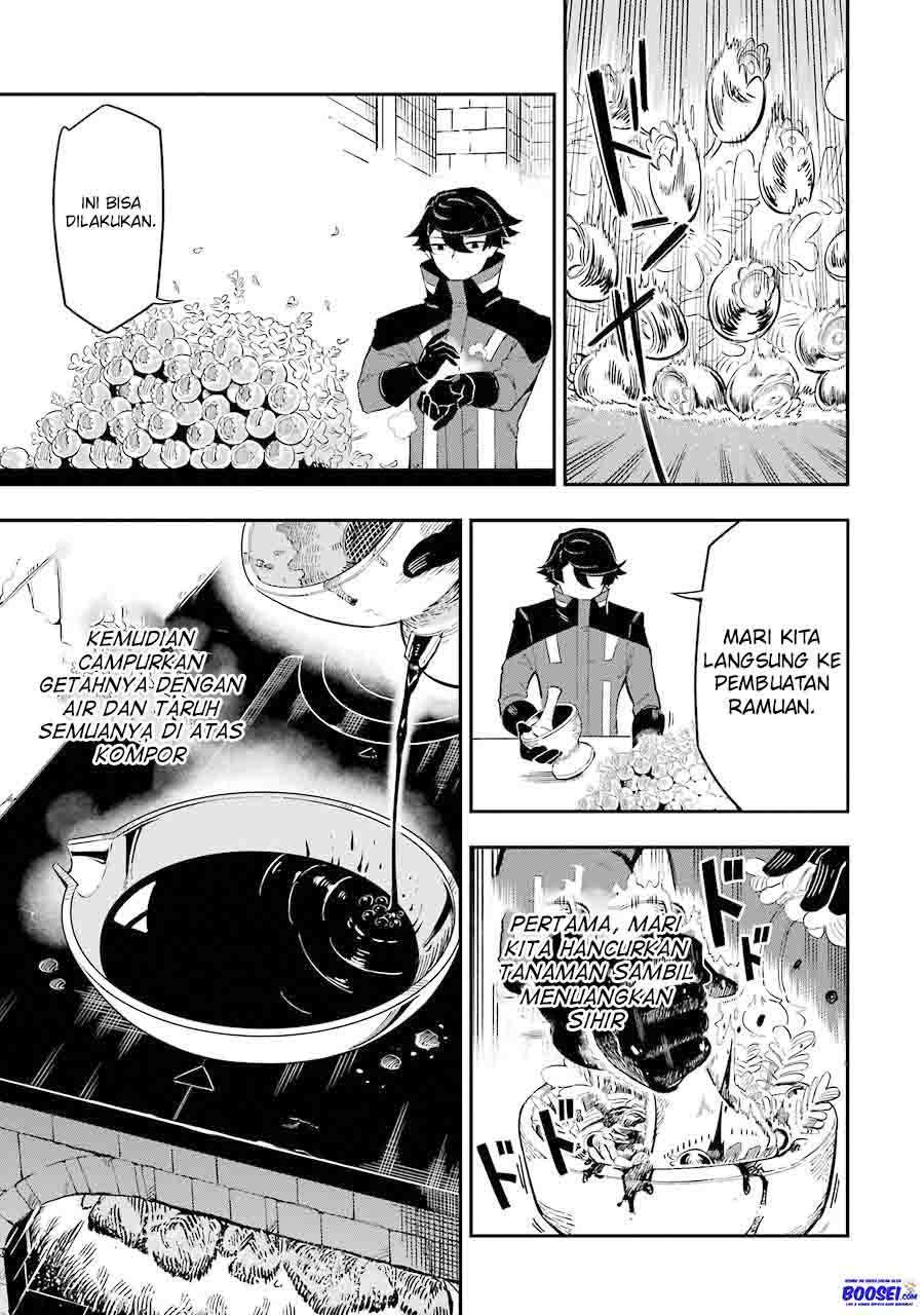 Ansatsu Skill de Isekai Saikyou: Renkinjutsu to Ansatsujutsu o Kiwameta Ore wa, Sekai o Kage kara Shihai suru Chap 2.2 - Next Chap 3.2