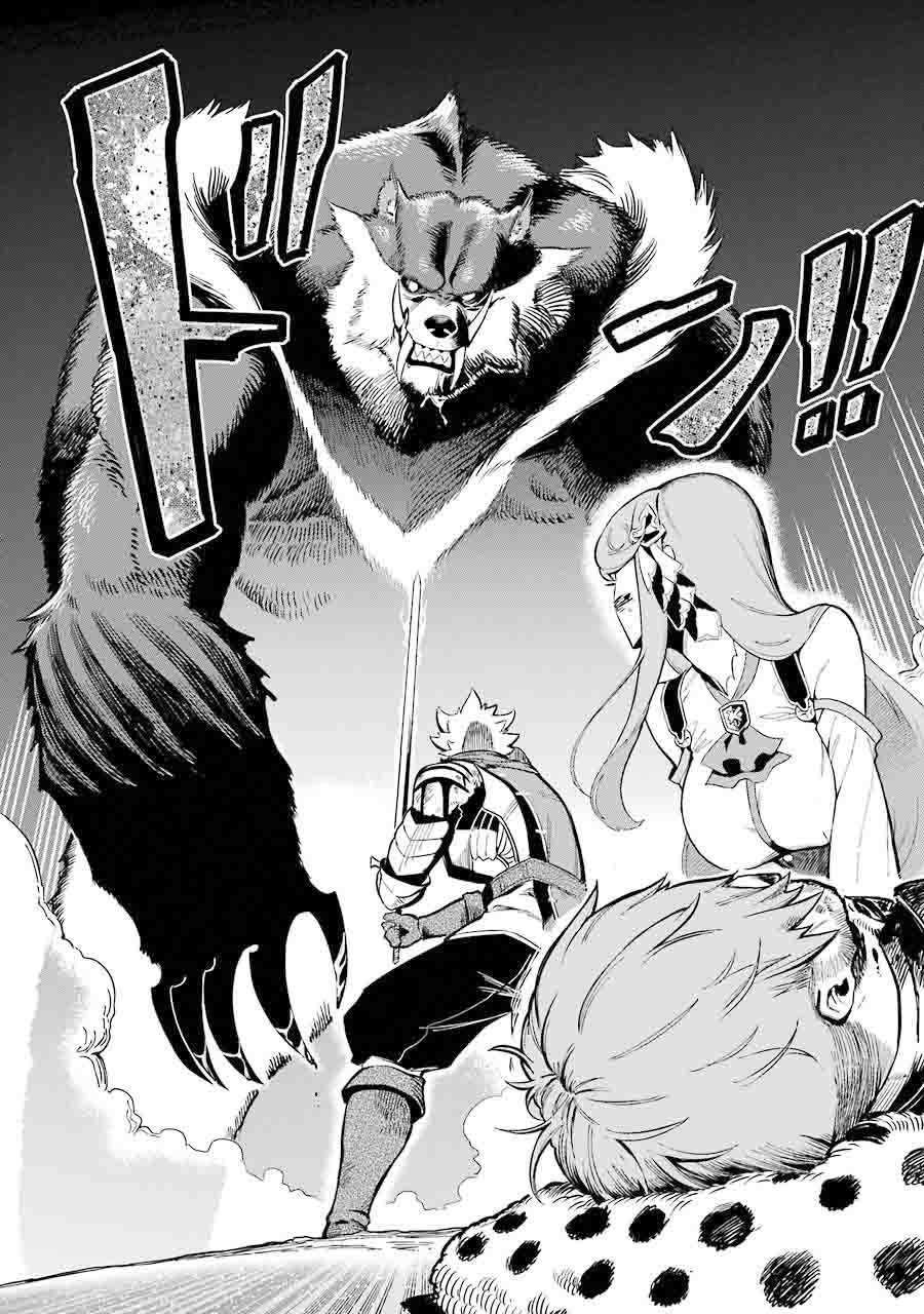 Ansatsu Skill de Isekai Saikyou: Renkinjutsu to Ansatsujutsu o Kiwameta Ore wa, Sekai o Kage kara Shihai suru Chap 2.2 - Next Chap 3.2