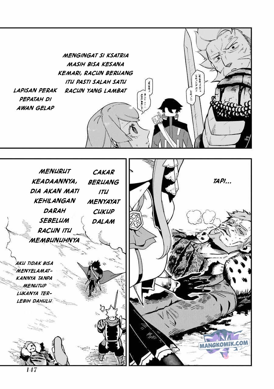 Ansatsu Skill de Isekai Saikyou: Renkinjutsu to Ansatsujutsu o Kiwameta Ore wa, Sekai o Kage kara Shihai suru Chap 3.1 - Next Chap 4.1