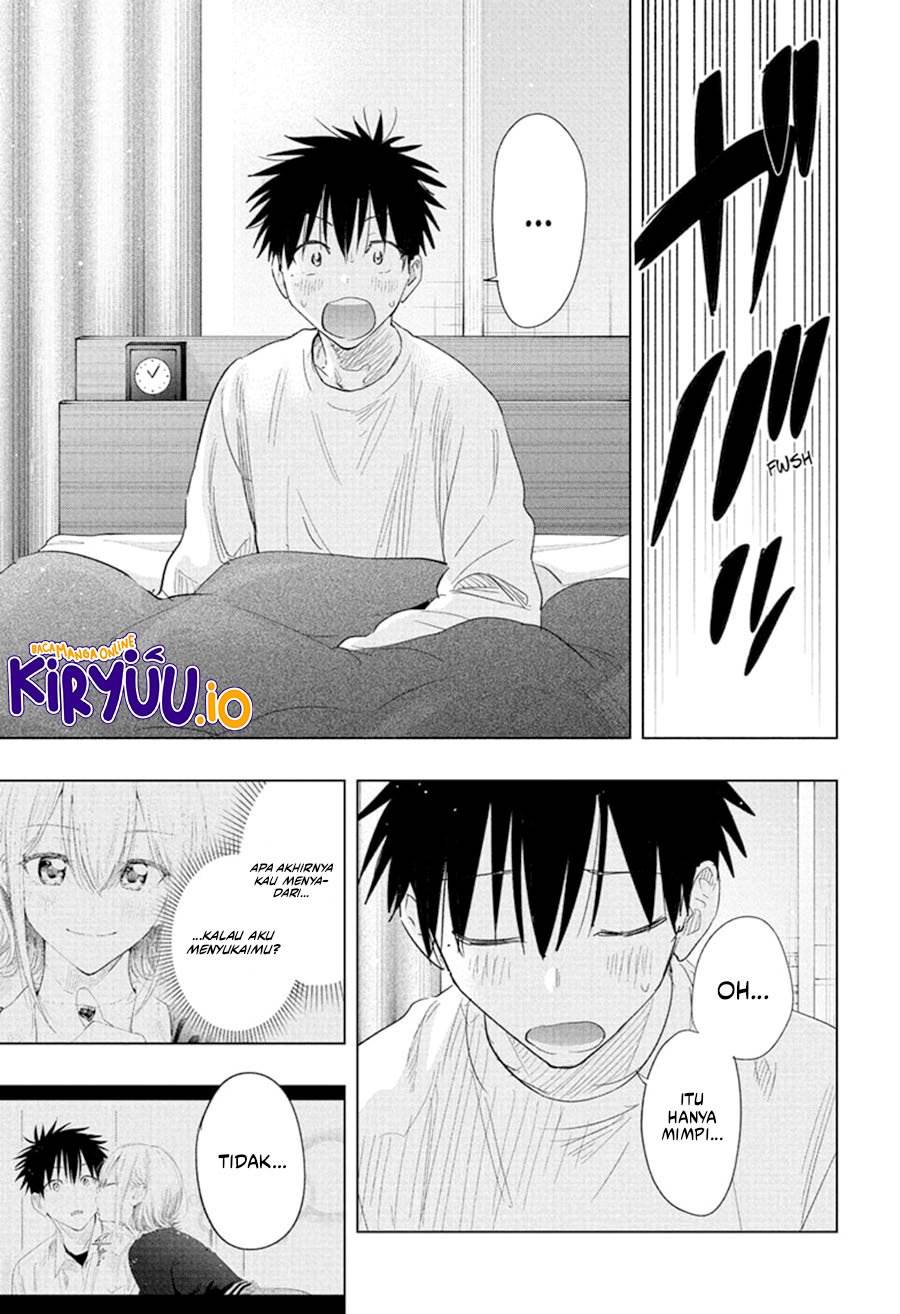 Hima-Ten! Chap 70 - Next Chap 71