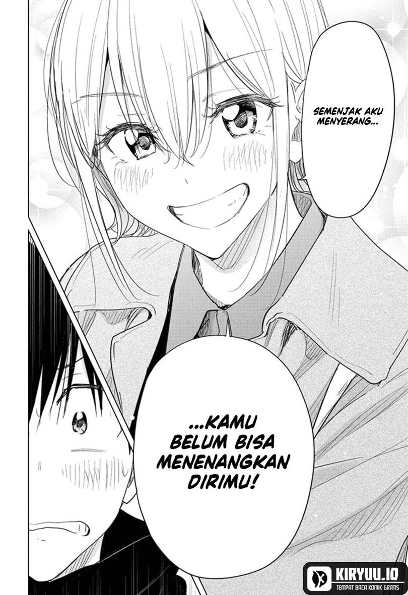 Hima-Ten! Chap 71 - Next Chap 72