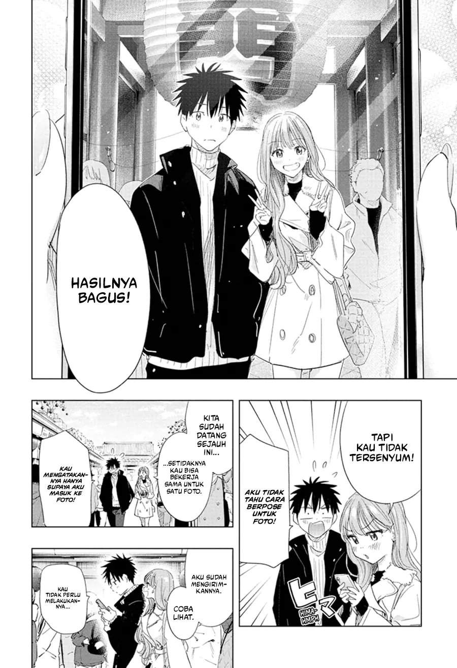 Hima-Ten! Chap 77 - Next Chap 78