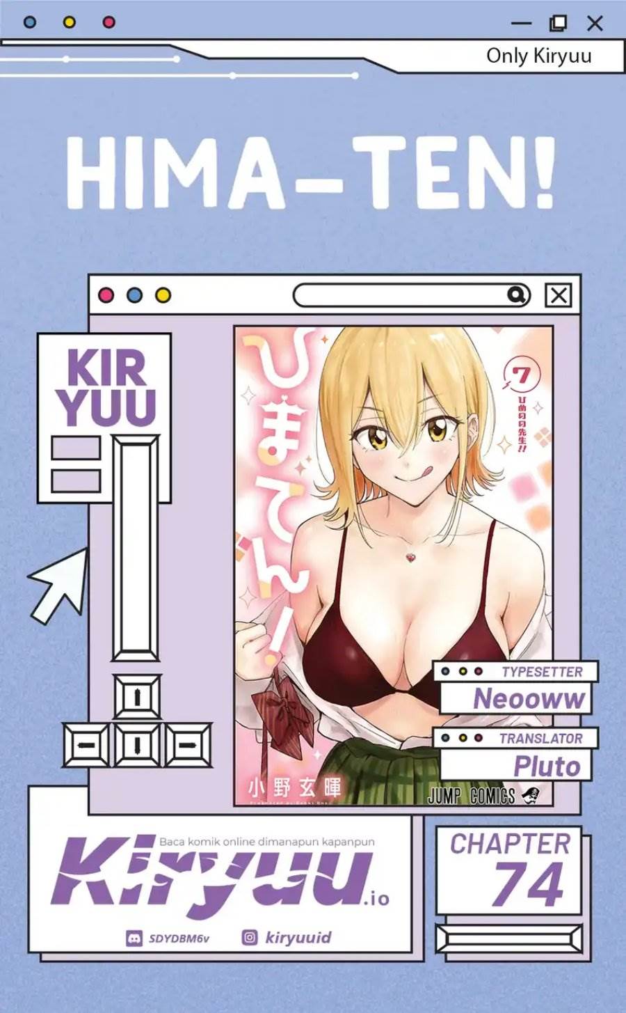 Hima-Ten! Chap 74 - Next Chap 75