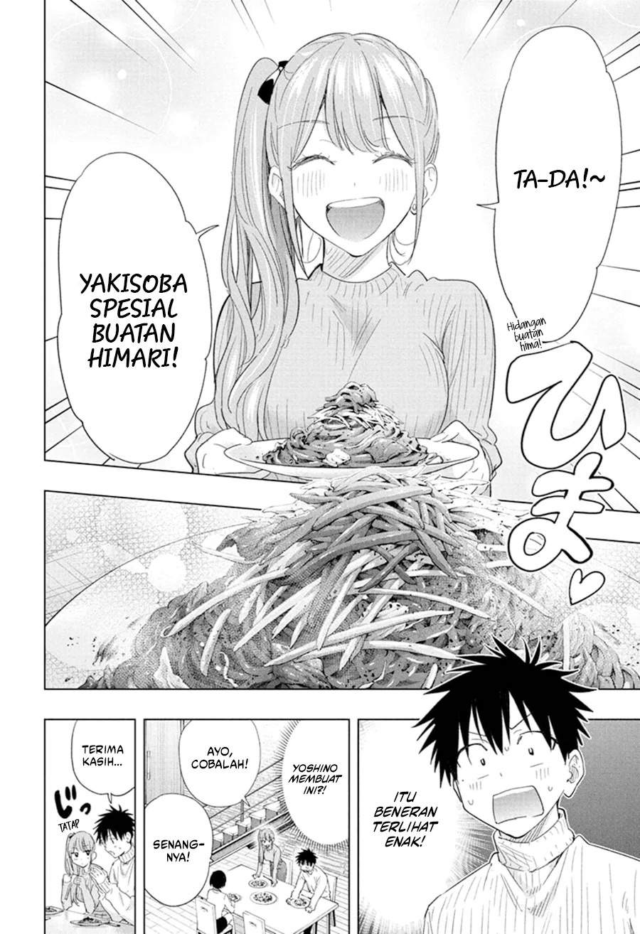 Hima-Ten! Chap 76 - Next Chap 77