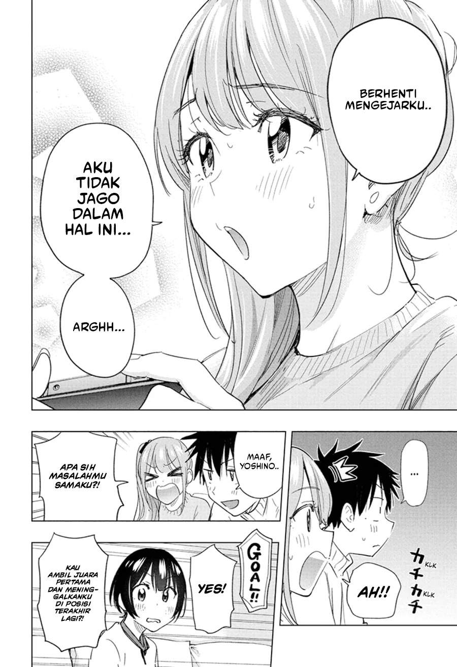 Hima-Ten! Chap 76 - Next Chap 77