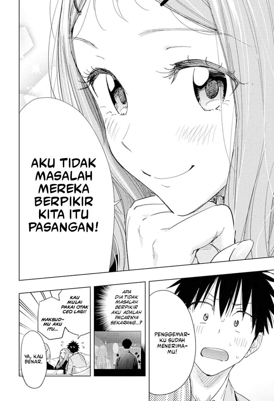 Hima-Ten! Chap 79 - Next Chap 80