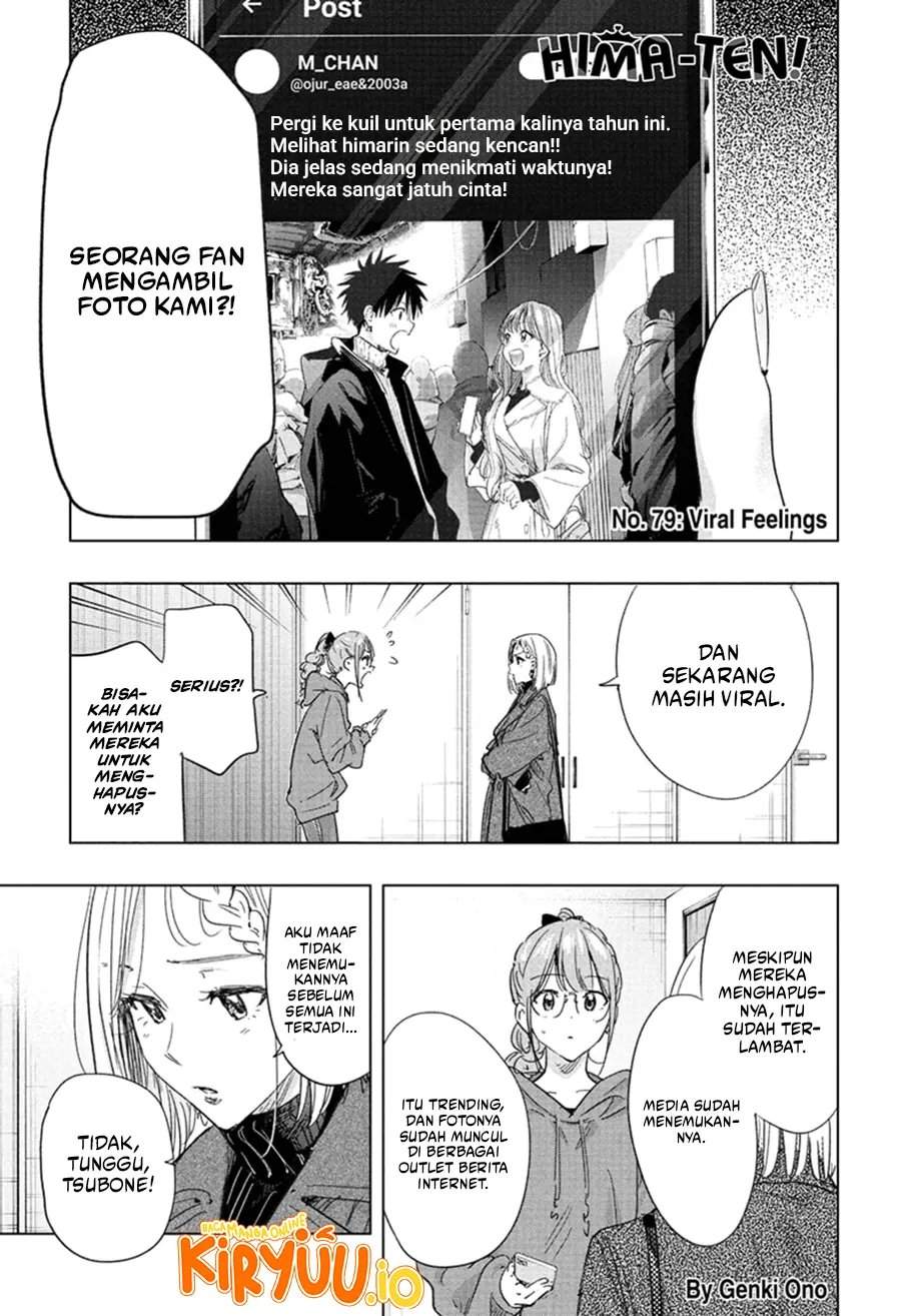 Hima-Ten! Chap 79 - Next Chap 80