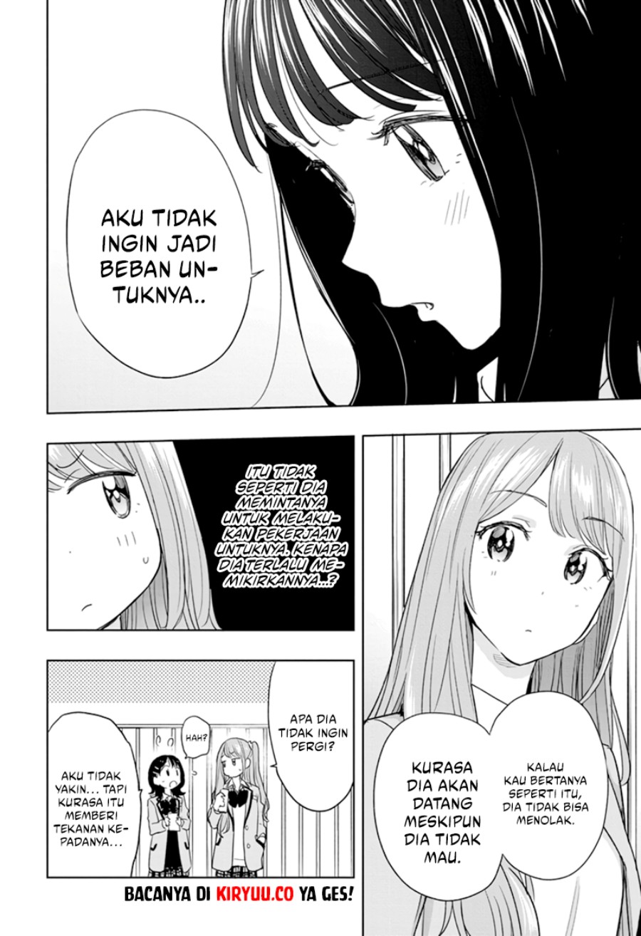 Hima-Ten! Chap 7 - Next Chap 8