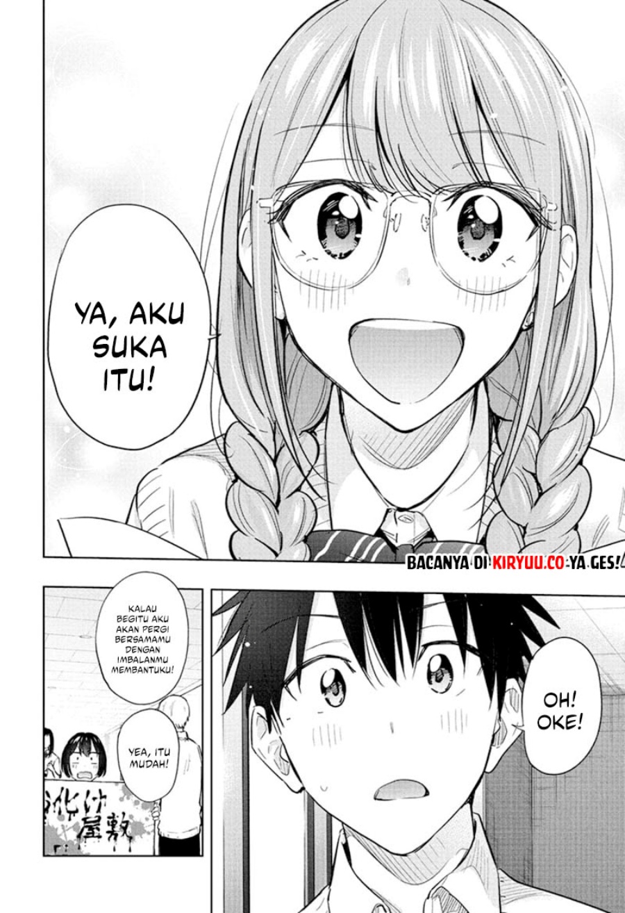 Hima-Ten! Chap 43 - Next Chap 44