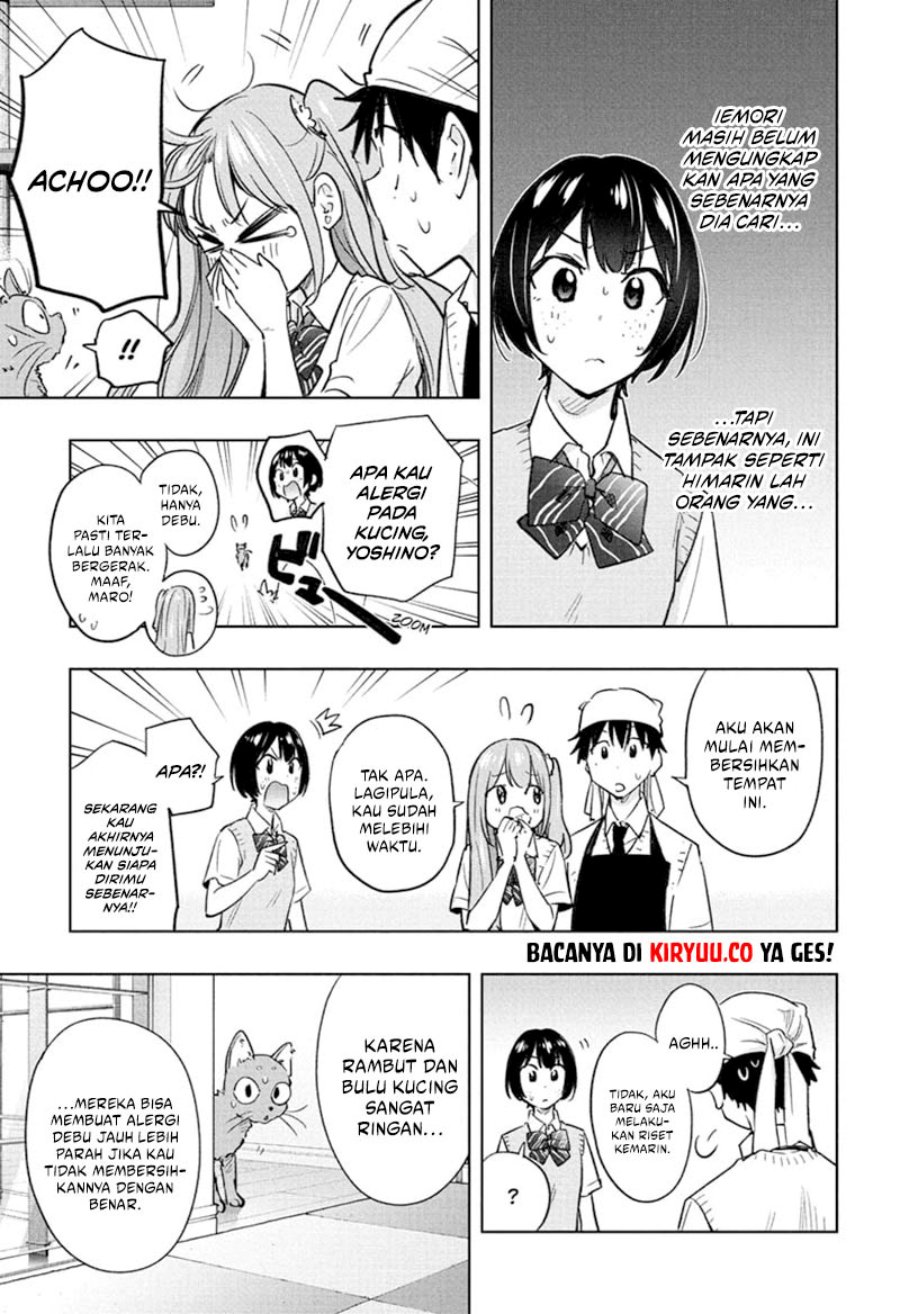 Hima-Ten! Chap 41 - Next Chap 42