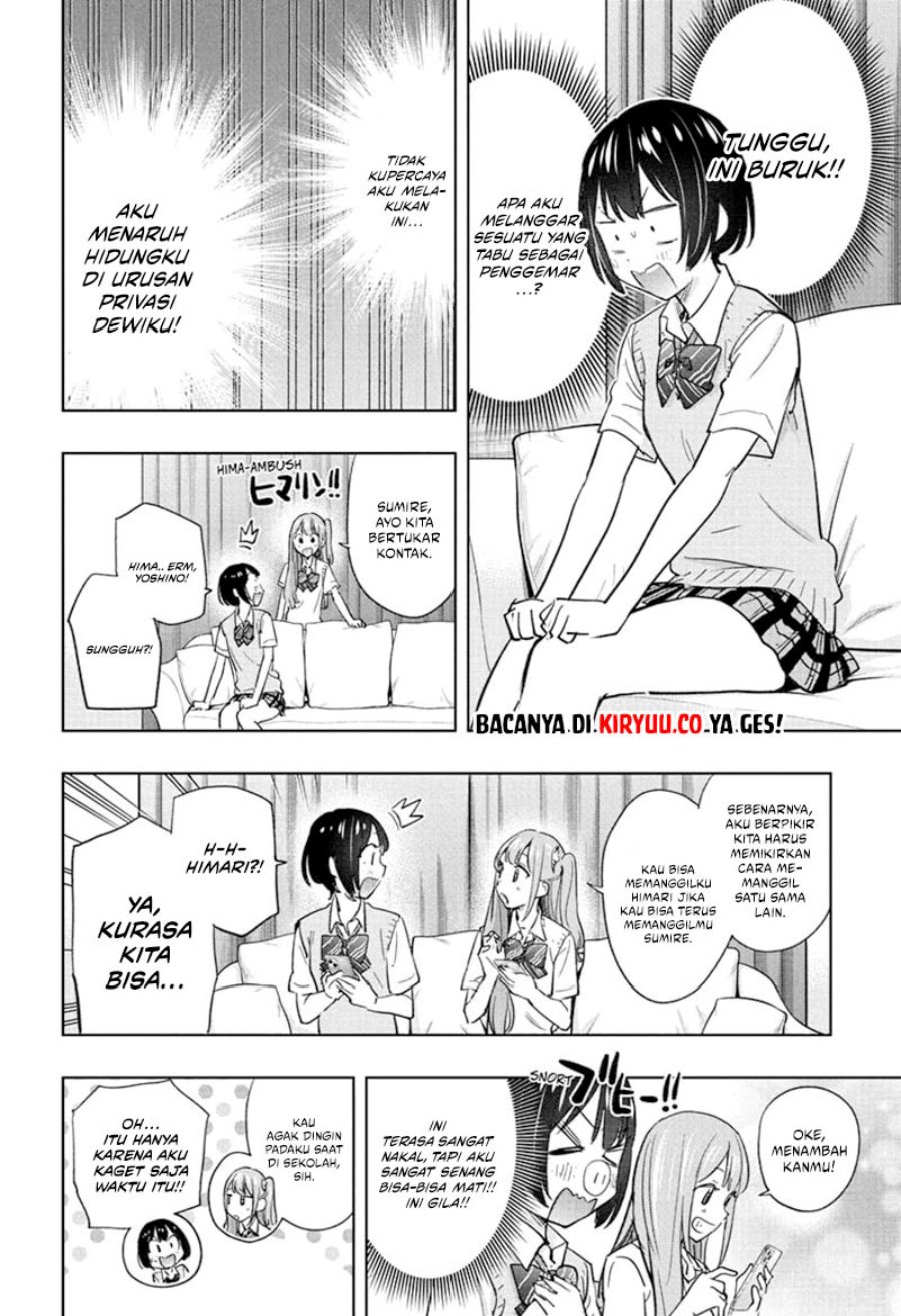 Hima-Ten! Chap 41 - Next Chap 42