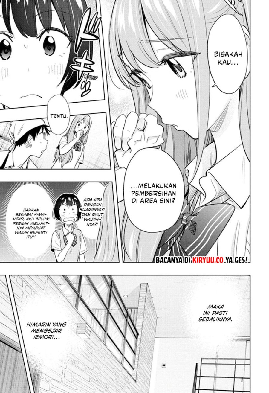 Hima-Ten! Chap 41 - Next Chap 42