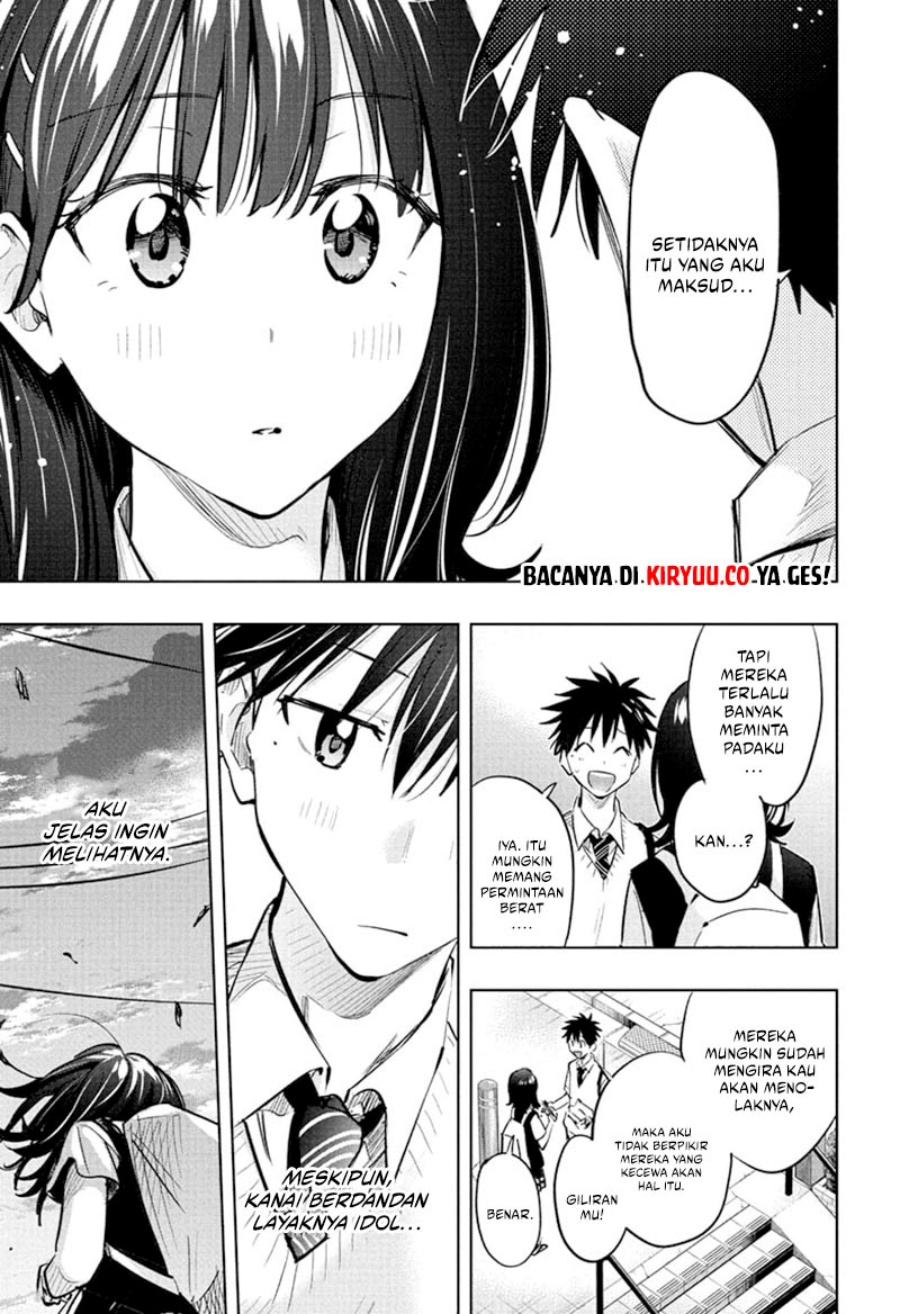 Hima-Ten! Chap 42 - Next Chap 43