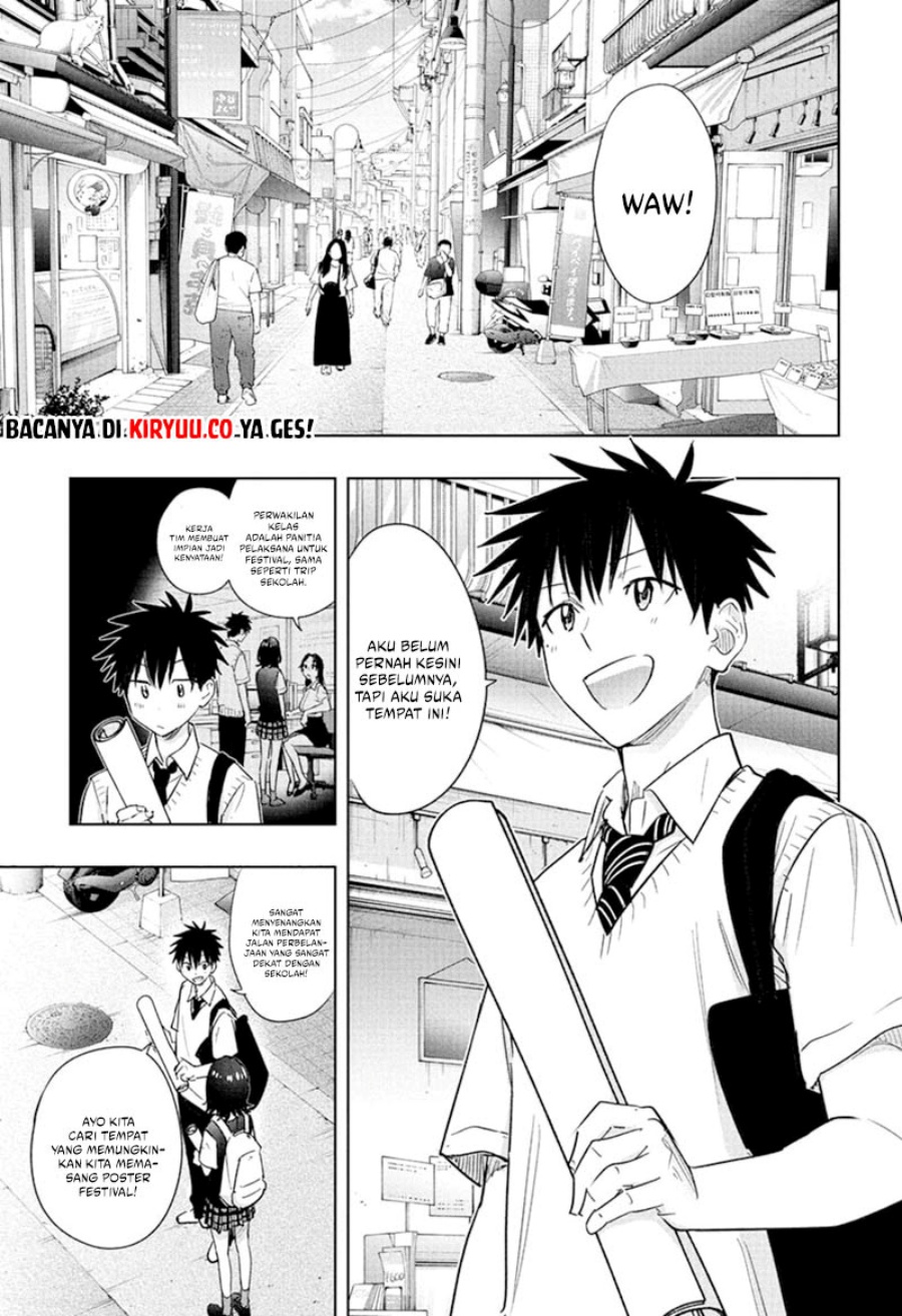 Hima-Ten! Chap 42 - Next Chap 43