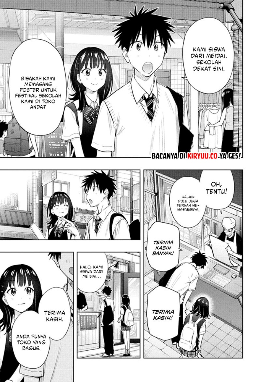 Hima-Ten! Chap 42 - Next Chap 43