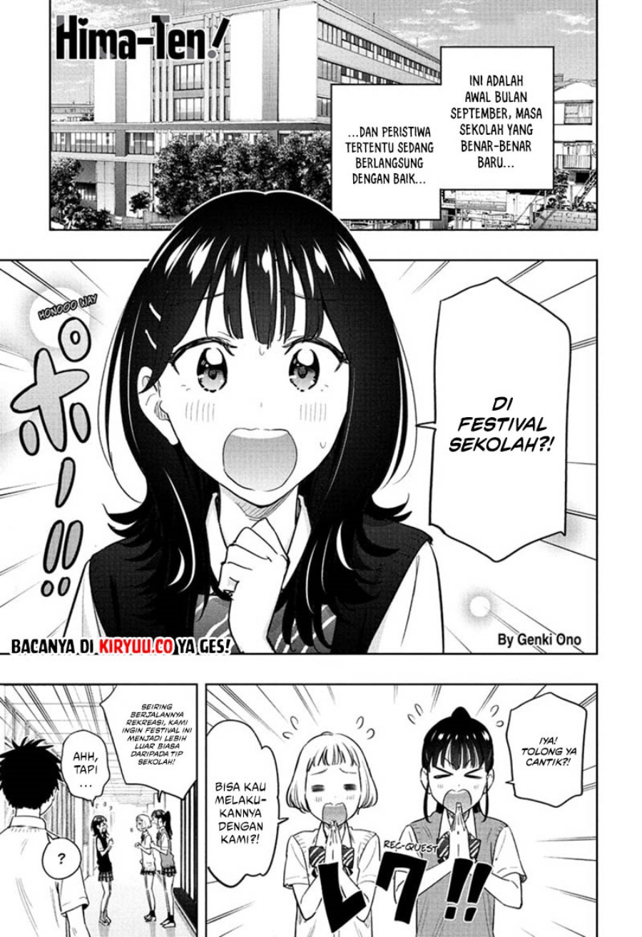 Hima-Ten! Chap 42 - Next Chap 43
