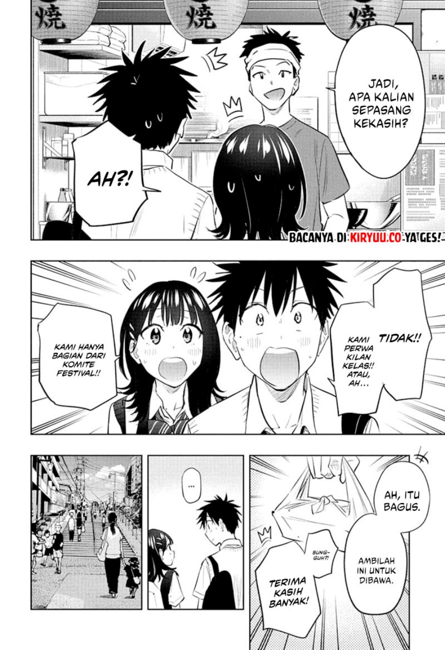 Hima-Ten! Chap 42 - Next Chap 43