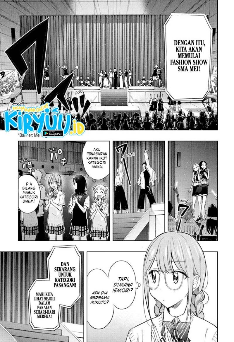 Hima-Ten! Chap 45 - Next Chap 46