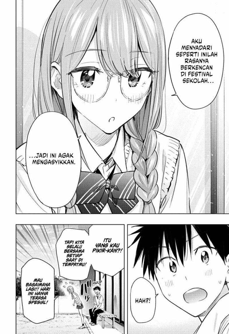 Hima-Ten! Chap 46 - Next Chap 47