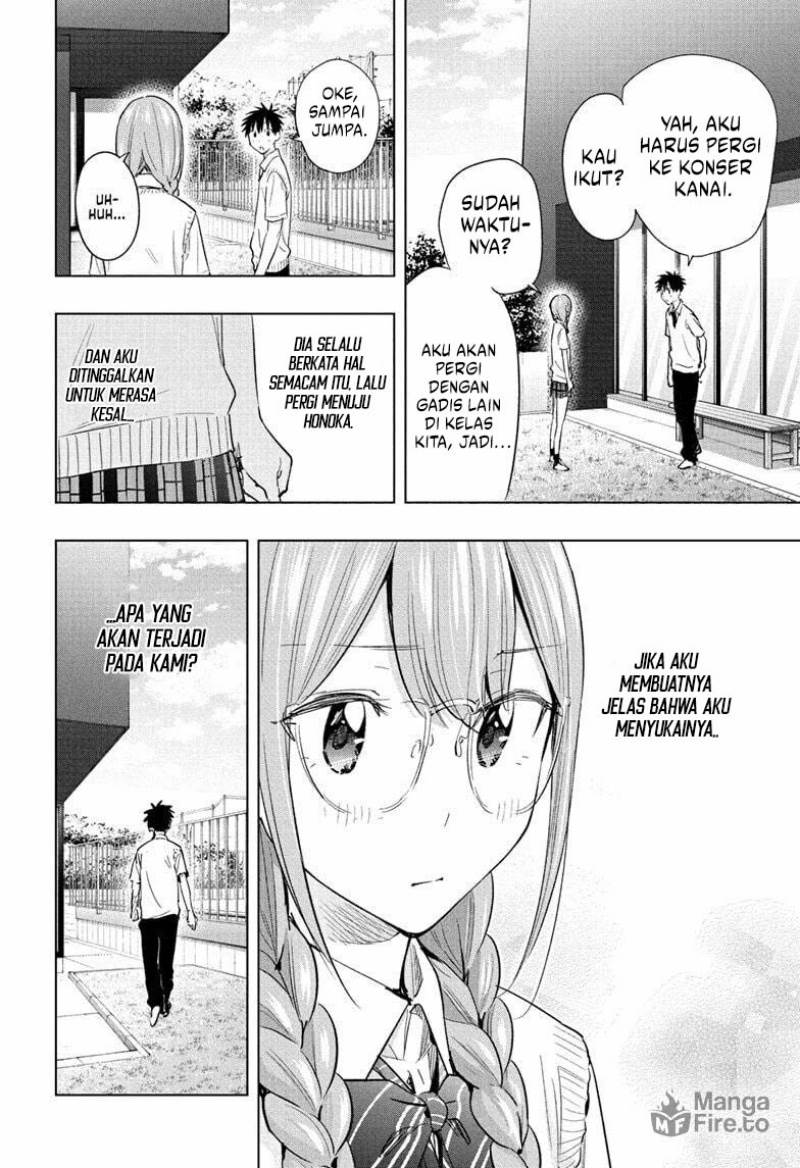 Hima-Ten! Chap 46 - Next Chap 47