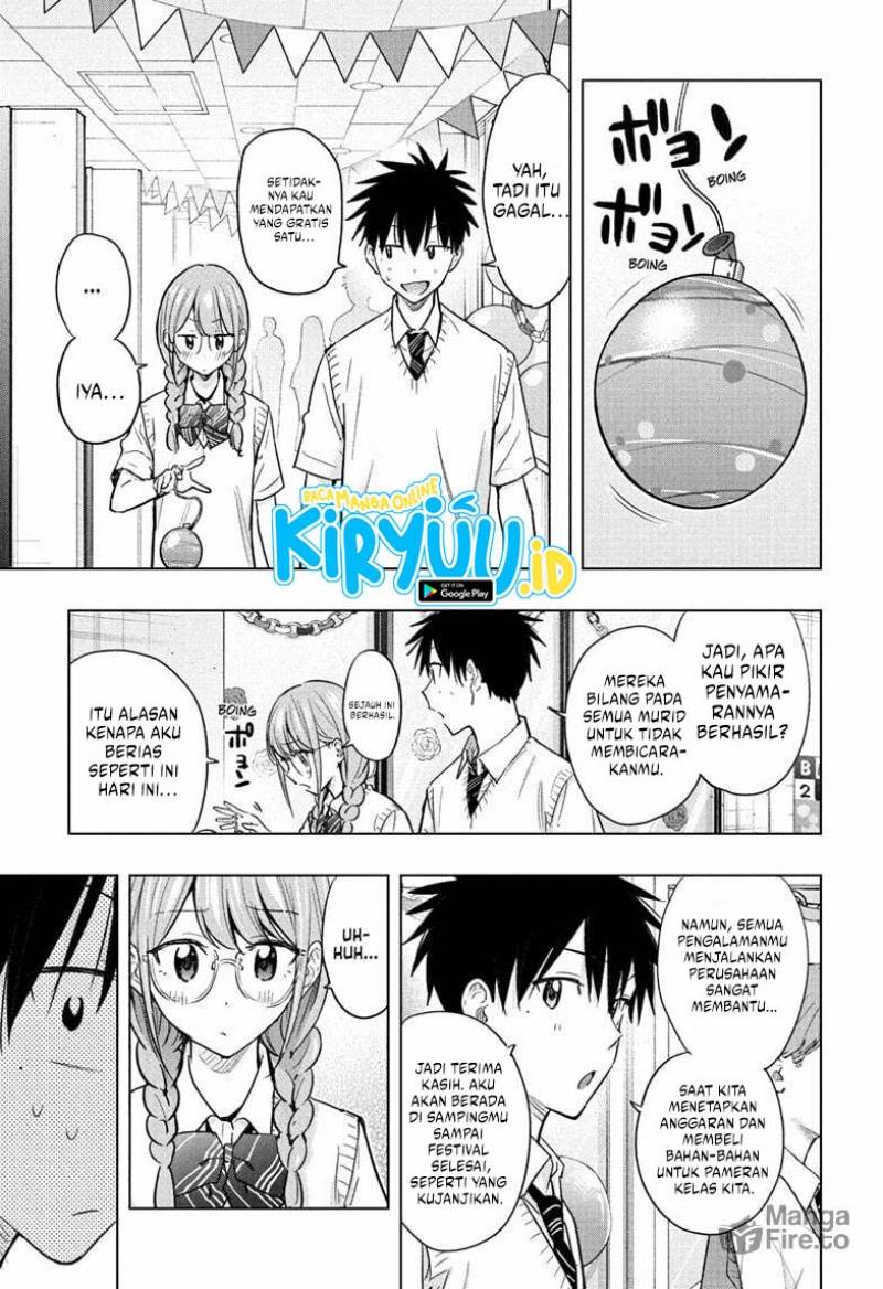 Hima-Ten! Chap 46 - Next Chap 47