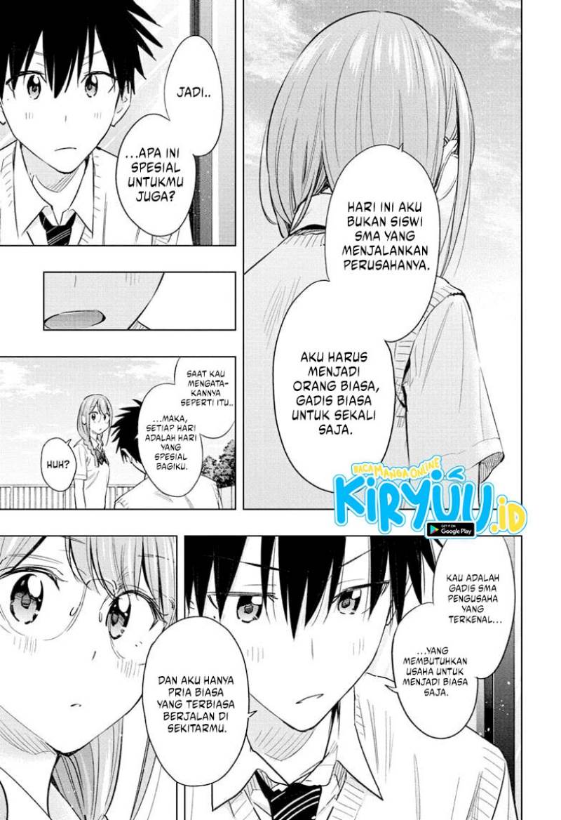 Hima-Ten! Chap 46 - Next Chap 47