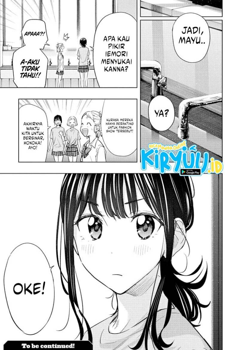 Hima-Ten! Chap 46 - Next Chap 47