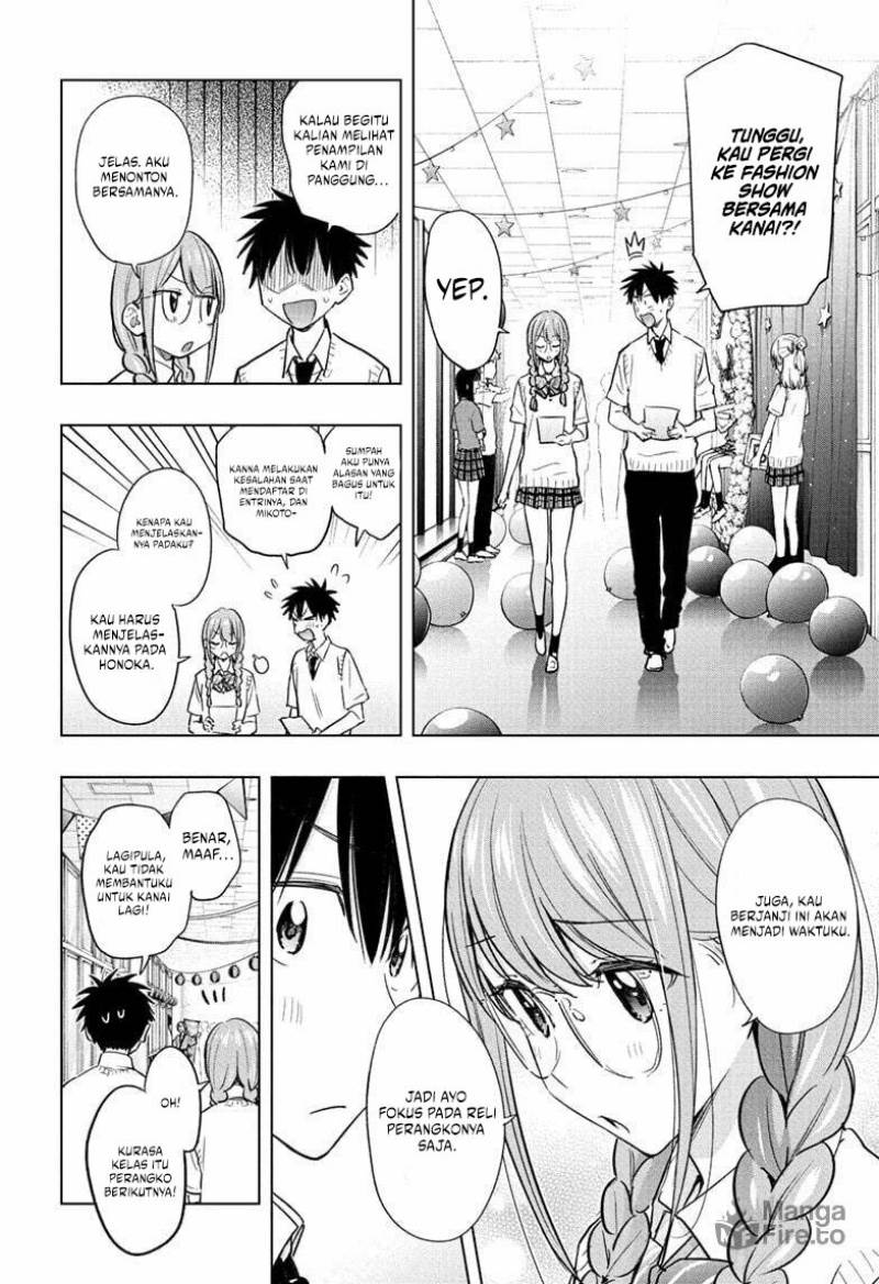 Hima-Ten! Chap 46 - Next Chap 47