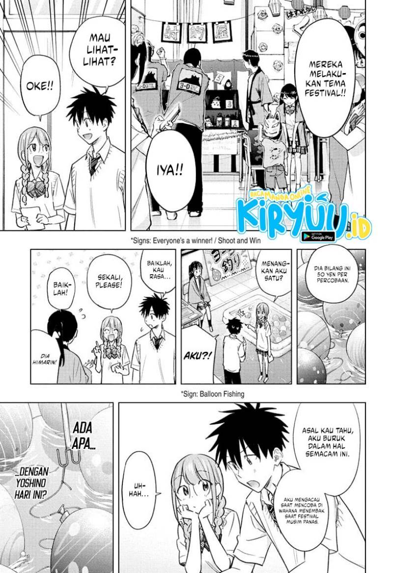 Hima-Ten! Chap 46 - Next Chap 47