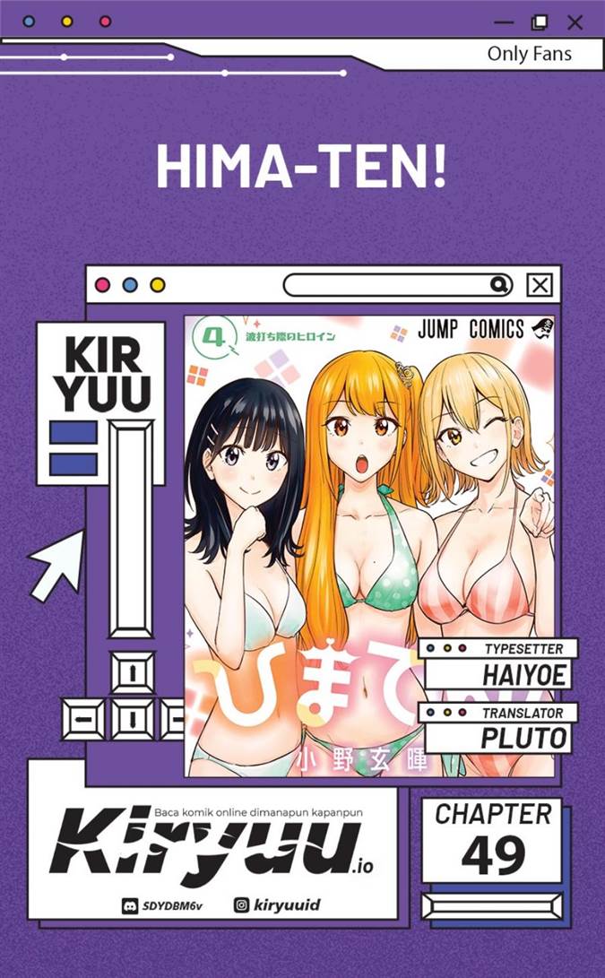 Hima-Ten! Chap 49 - Next Chap 50