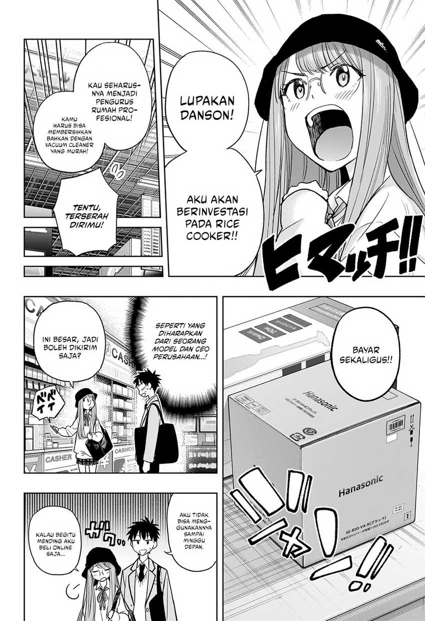 Hima-Ten! Chap 4 - Next Chap 5
