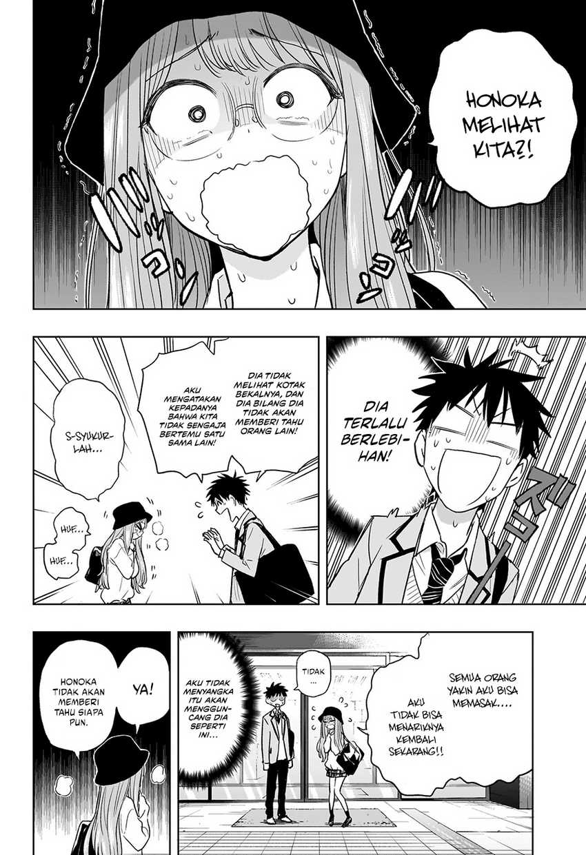 Hima-Ten! Chap 4 - Next Chap 5