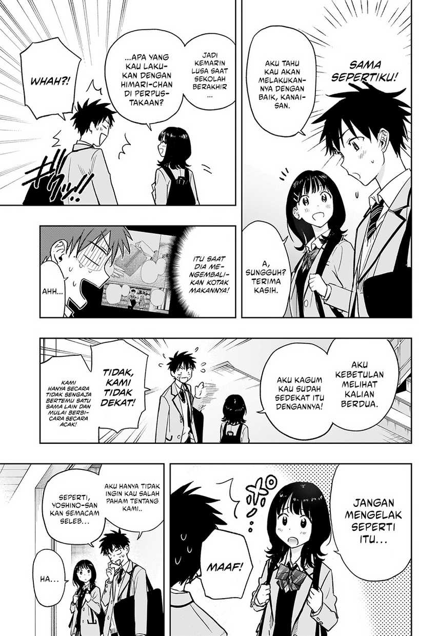 Hima-Ten! Chap 4 - Next Chap 5