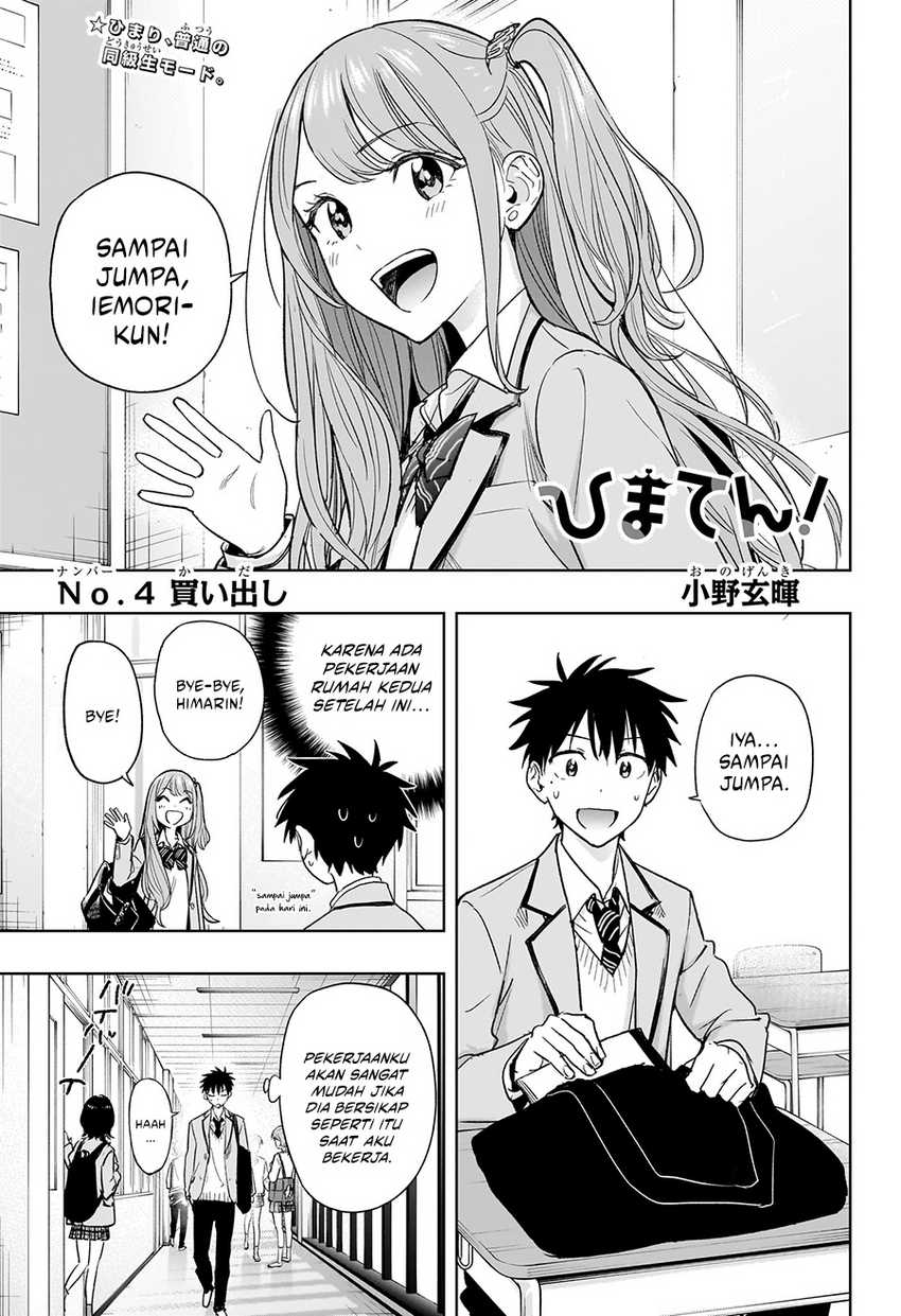 Hima-Ten! Chap 4 - Next Chap 5