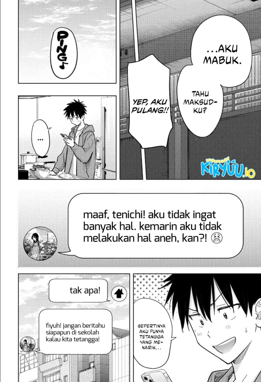 Hima-Ten! Chap 53 - Next Chap 54